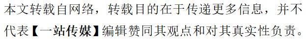 義務(wù)維修進(jìn)社區(qū) 學(xué)以致用踐初心——湛江機(jī)電學(xué)校開展2025年學(xué)雷鋒志愿服務(wù)活動(dòng):機(jī)電維修